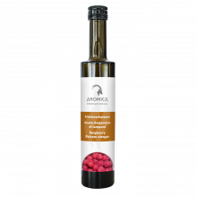 Aceto Balsamico di lamponi AROMICA®